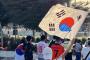 【動画あり】日本の失点後に韓国国旗を振った観客が物議＝韓国ネット「韓国人である証拠はない」「自作自演」