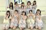SKE48 新曲「愛のホログラム」が好調セールス　６０万枚超えも視野