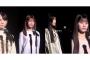 【朗報】AKB48 64thシングル、7月17日発売決定！本日から選抜メンバーを順次発表！水島美結、千葉恵里、佐藤綺星、八木愛月が選抜入りｷﾀ━━━(ﾟ∀ﾟ)━━━!!!