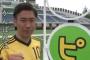 【動画】プロサッカー香川真司選手のピタゴラスイッチｗｗｗ