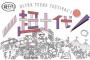 またオッサンミク廃には厳しいイベントが…「超十代 - ULTRA TEENS FES – 2017@TOKYO」に初音ミクさんが出演