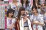 【総選挙】AKB48Gのヲタは数字に過剰反応し過ぎ【ミリオンの弊害】