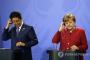 【韓国の反応】「安倍の行き詰る首脳首相…今度はドイツ、フランス、ベルギー、イタリアなど欧州4カ国を訪問」韓国メディア