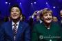 【韓国の反応】安倍首相とメルケル首相、なごやかな雰囲気で宣言「ドイツと日本は自由貿易のチャンピオンになる」→韓国人「・・・・・・・」