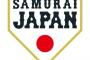 【悲報】日本、マジで三塁手がいない