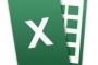 「Excelが使える」のレベルの一覧ｗｗｗｗｗｗｗｗ