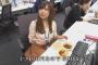 ムチムチの美少女OL、インタビューで昼食の組み合わせのやばさがバレるｗｗ（画像）