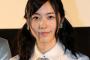 【画像あり】SKE48・松井珠理奈の顔がヤバい・・・