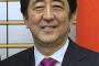 【対北制裁】日本政府、9人の北朝鮮人・4団体を”資産凍結”追加と発表