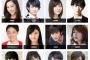 石田安奈が「東京ガールズコレクション」にスペシャルゲストとして出演決定！