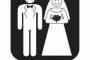 「結婚は男にとって全くメリットがない。まるで罰ゲーム」→賛否を呼ぶｗｗｗｗｗｗｗｗｗｗｗｗｗ