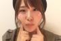 【AKB48】高橋朱里、showroomにて「朱里の足裏ぷにぷにしてそう」コメントに激怒ｗｗｗｗｗ　