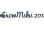 「SNOW MIKU 2018」オフィシャルツアーの実施が決定！　2017年11月6日（月）18:00 ～受付開始
