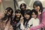 SKE48後藤理沙子「色々とカオスな写真を公開します（笑）」