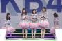 Mステ「AKB48が「11月のアンクレット」を選抜メンバー28名で披露！渡辺麻友レギュラー放送最後の出演」の感想まとめ（キャプチャ画像あり）【ミュージックステーション】