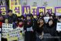 「慰安婦合意の破棄を」　検証結果受け政府に要求＝韓国市民団体