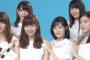 日本の人気アイドルグループが「高校生以下」メンバーの水着グラビア封印へ（海外の反応）