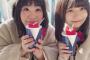 SKE48小畑優奈「マネージャーの黒さんと  #ユニバーサルスタジオジャパン  に行きましたー！ 」