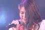 【AKB48】茂木忍、公演中にファンのある行動に号泣・・・