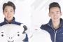 【秋田】　モーグル韓国代表２名、日本で女子選手にわいせつ行為　大韓スキー協会が永久除名
