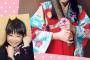 SKE48倉島杏実「ちはやふるのえいきょうで2年くらい前から小学校の卒業式には袴が人気らしいですよ」