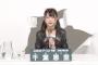 【世界選抜総選挙】AKB48千葉恵里、アピールコメントのセットを破壊