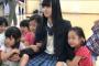 SKE48松井珠理奈「あゆかがお姉さんにみえる??  何歳になったの？？」