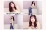 【動画】元AKB48大和田南那ちゃんがNiziUを踊ってみた結果ｗｗｗｗｗ【なーにゃ】