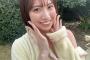 【B.L.T】SKE48荒井優希のオフショット「私は4年ぶり？のグラビアです！ 絶対ゲットしてね✊」
