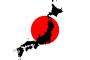 【超悲報】日本人、去年1年で83万人消滅・・・・