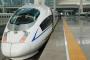 インドネシア鉄道高速化事業を日本が受注か？！