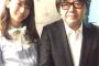 【乃木坂46】秋元康が橋本奈々未との2ショット写真公開「とても、素敵でした。」
