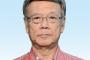 沖縄の翁長知事「中国の脅威を指摘する辺野古容認派はネトウヨ」