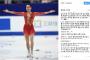 浅田真央引退ニュースを2度掲載して、非難を受ける韓国オリンピックSNS