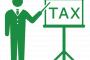 公務員に税金の大切さを知らせる方法ってある？