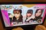 【欅坂46】『ZIP！』にてTTポーズ特集で守屋茜と渡辺梨加の画像が使われる。これあかねん喜びそうだなｗｗ