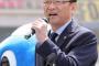 【サッカー】川崎Ｆ社長、旭日旗「政治的、差別的なものではない。主張していくべき点は主張したい」