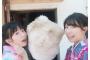 SKE48高寺沙菜と荒井優希が祇園にある、わたがし専門店の「JEREMY & JEMIMAH」に