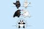 図解：パンダの作り方
