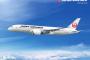 韓国人「日本旅行の思い出…JALの機内食とドミノピザ」