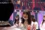 【AKB48】小嶋陽菜さん、横山総監督のために頭を下げていた【こじはる/横山由依/ゆいはん】