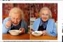109歳お婆ちゃん「長生きの秘訣は男を避けること。男はトラブルばかり起こす連中。結婚は絶対NG」