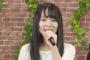 【AKB48】西川怜「ひーわたんの匂いはおばあちゃん。今日は敬老の日！ひーわたんおめでとう！」【樋渡結依】