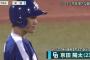 【朗報】京田陽太さん、残り9試合10安打で長嶋の新人安打記録に並ぶ