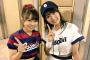 SKE48惣田紗莉渚、9月27日放送の文化放送「ライオンズナイター SET UP！」に出演！