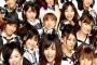 【衝撃】AKB48さん、シングルCD総売上枚数が既に5200万枚に達してる模様ｗｗｗｗｗｗｗｗｗｗｗｗｗｗｗｗｗｗｗｗｗｗ