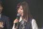 【NMB48】松村芽久未が来年1月からの舞台「ハンドシェーカー」に出演決定！