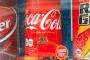 【画像】コカ・コーラとコーヒーが合わさった最強の飲み物が自販機に売っててワロタｗｗｗｗｗｗｗｗｗ