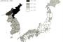 海外「これは驚き…」日本人と朝鮮人の身長比較が海外で話題に（海外反応）