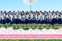 本日(1/24)のAKB48のオールナイトニッポンは横山由依 小嶋真子 入山杏奈 高橋朱里の４人【AKB48のANN】